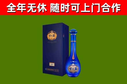 黔东南回收梦之蓝M6