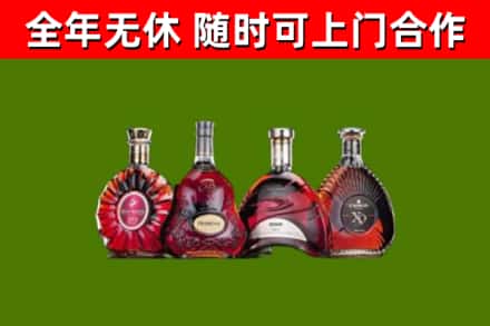 黔东南回收老洋酒